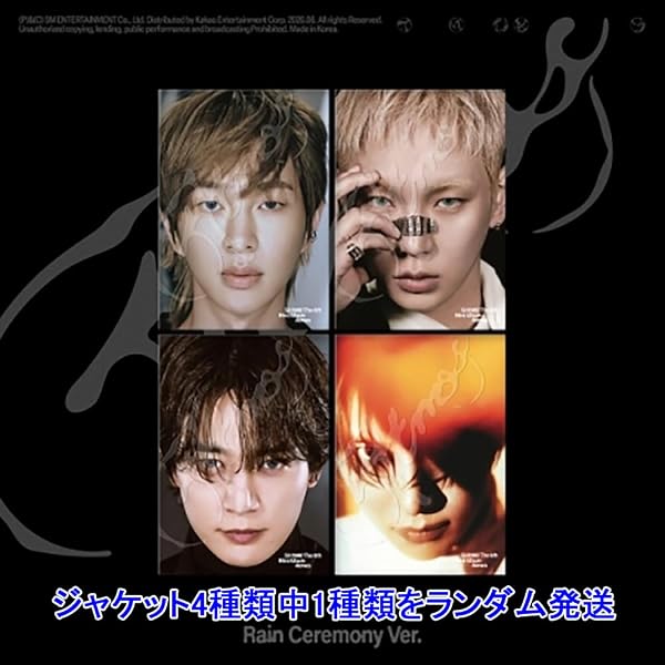 Shinee World V ソウルDVD 2枚組